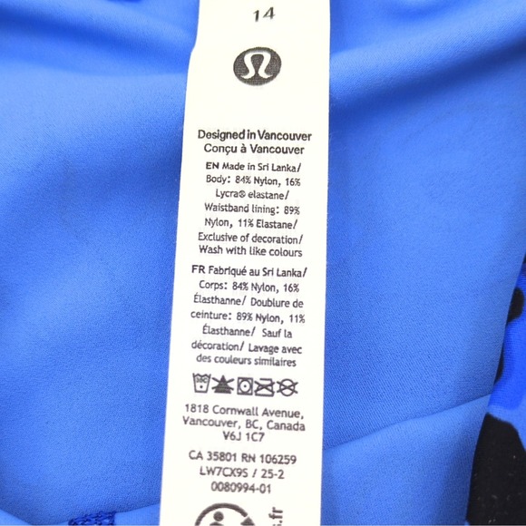 Lululemon Fast & Free High Rise Shorts 6" Blue Galactic Cobalt Sz 14 Athleisure - Picture 8 of 9